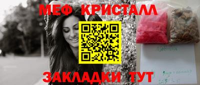 а пвп мука Изобильный