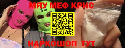 а пвп мука Изобильный