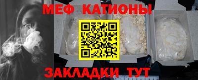 PSILOCYBIN Ирбит