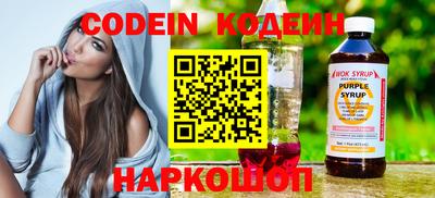 jwh Ипатово