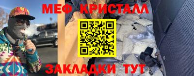 а пвп мука Изобильный