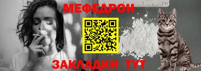 а пвп мука Изобильный