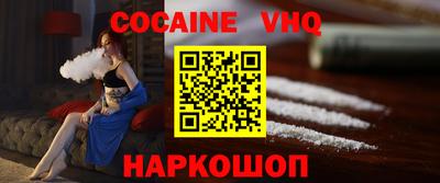 PSILOCYBIN Ирбит