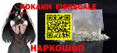 jwh Ипатово