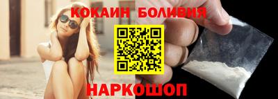 а пвп мука Изобильный
