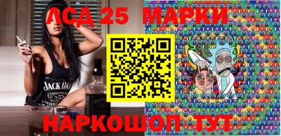 jwh Ипатово