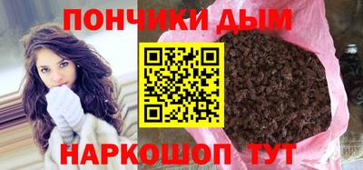 а пвп мука Изобильный
