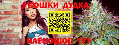 jwh Ипатово