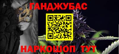 а пвп мука Изобильный