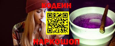PSILOCYBIN Ирбит