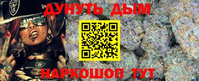 PSILOCYBIN Ирбит