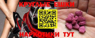 а пвп мука Изобильный