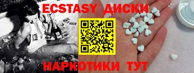 jwh Ипатово