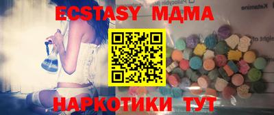 PSILOCYBIN Ирбит