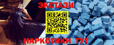 jwh Ипатово