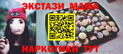 а пвп мука Изобильный