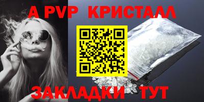jwh Ипатово
