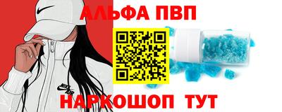 jwh Ипатово