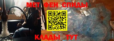 PSILOCYBIN Ирбит