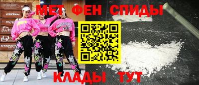 PSILOCYBIN Ирбит