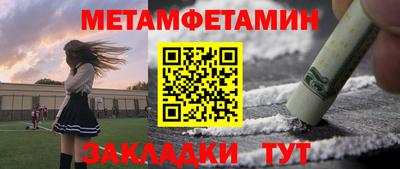 PSILOCYBIN Ирбит