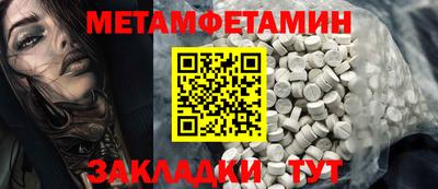 PSILOCYBIN Ирбит