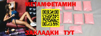 а пвп мука Изобильный
