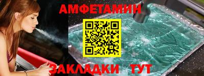jwh Ипатово