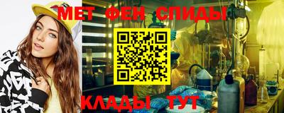 PSILOCYBIN Ирбит