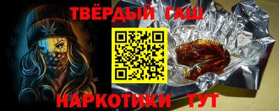 jwh Ипатово