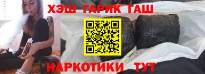 а пвп мука Изобильный
