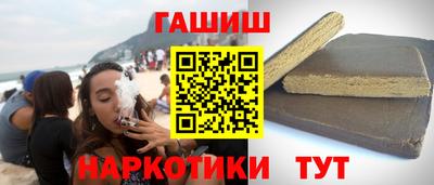 а пвп мука Изобильный