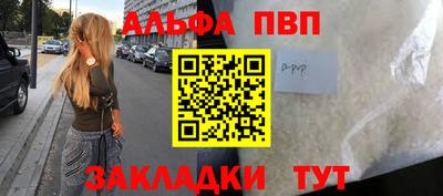 jwh Ипатово
