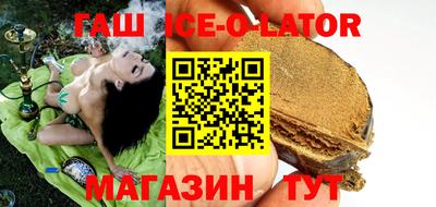 PSILOCYBIN Ирбит