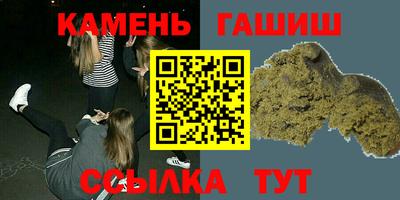 PSILOCYBIN Ирбит