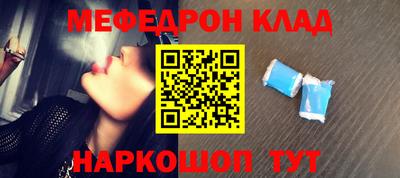 а пвп мука Изобильный
