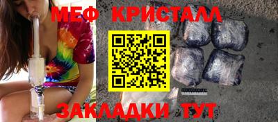 jwh Ипатово