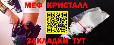 jwh Ипатово