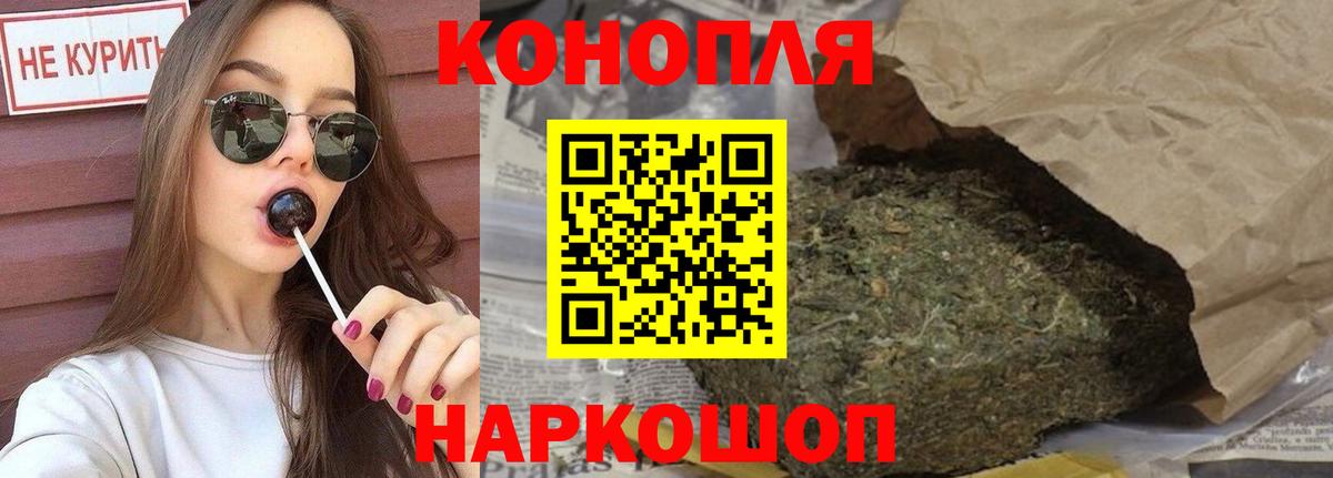 Амфетамин Людиново
