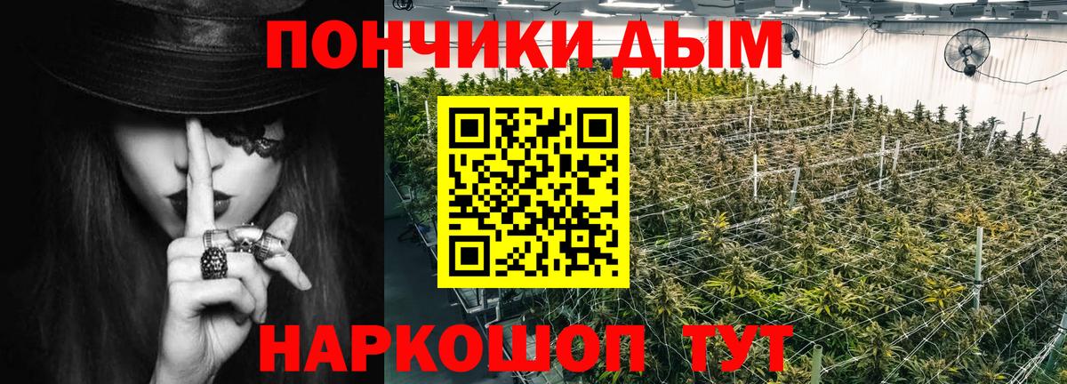 Конопля LSD WEED  Конопля LSD WEED  МАРИХУАНА тримм  Вход с VPN  Шишки марихуана планчик  Людиново 